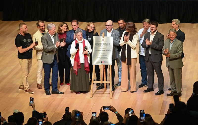 Campinas chega aos seus 251 anos, e quem ganha o presente é você - CCC