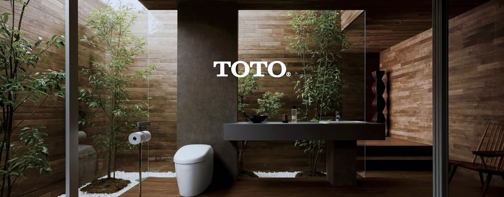 Para os amantes de banheiro: bacia sanitária que une tecnologia e design - TOTO