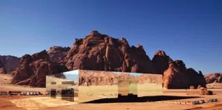Maraya Concert Hall: o maior edifício espelhado do mundo instalado no deserto da Arábia Saudita - guardian 1